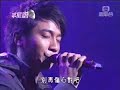 Ron Ng