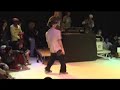 Adnan vs. Ehsan ( Urban Champs )