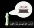 حدائق الموت حدائق الموت
