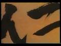 5 relationships of confucianism - the answer