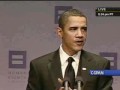 Pres. Obama Addressed Human Rights Campaign Dinner 2
