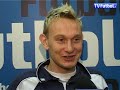 Sebastian Mila i Czesław Micniewicz opowiadają o sylwestrze
