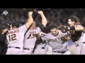NLDS Opens in Philadephia and Milwaukee