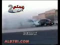 arabski drif arabski drif