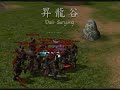 Metin 2 - Easy way to lvl UP  (LVL 35~45) No Cash / No more Groups / part 1 & 2
