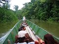 Maroni River