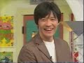 2SHOT TALK 2000 part4