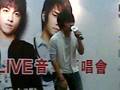 [2007-12-07] 星光4少 新加坡签唱会 - 许仁杰 - 天使嫉妒的生活