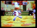 Bust a Groove - blue Burger Dog