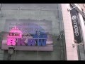 black rainbow shop x 1st year anniversary x 3D video