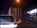 Night Birds Covered By Toshiki Kadomatsu Night Birds Covered By Toshiki Kadomatsu
