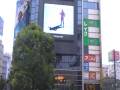 *shibuya by rain*