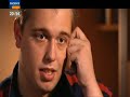 Der Feind im Haus - Wenn aus Kindern Nazis werden 5/5
