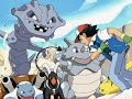 Pokemon: Trouble\