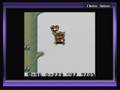 videos de Wario Land 22: The Money Tree