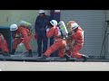 All Japan rescue skill competition All Japan rescue skill competition