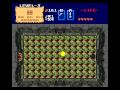 Let's Play Bikdip's Adventure 2 - Part 5: Let's Do The Time Warp Agaaain