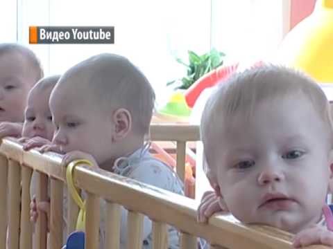 Видео: Усыновление ребенка