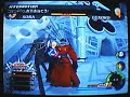 KH2FM LV99 Antiform Luxord Data Match