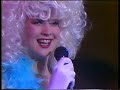 jazz, miss personality '92, Andre Ryjoch, Bruce Hancock, Mark Rivett, Sean Timms, Brad Polain, James Clark
