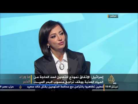 ما وراء الخبر .. دلالات اتفاق الأردن والسلطة وإسرائيل