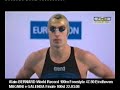 Bernard Magnini Galenda finale 100sl Eindhoven 21.03.08
