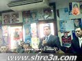 كلمة الأستاذ أمجد جمعه