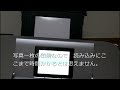 Canon PIXUS MP980 ????