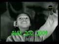 Cancion de amor - don omar (video master)