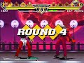 Capcom