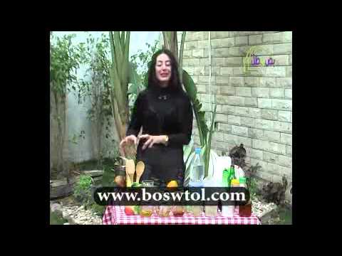 See video