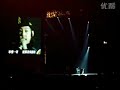 Little Boy - ?? Dao Xiang (Fragrant Rice) [Concert 2008]