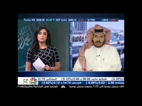 لقاء المحلل بن فريحان في جرس الافتتاح على قناة CNBC عربية الأربعاء13-5-2015