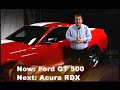 2007 Ford GT 500 2007 Ford GT 500