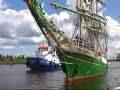 Alexander von Humboldt wp?yn?? do Szczecina Alexander von Humboldt wp?yn?? do Szczecina