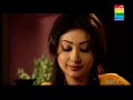 Maane Na Yeh Dil Pt 16