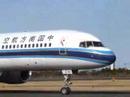 中国南方航空(China Southern Airlines) B757-200 in 仙台空港