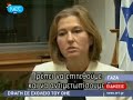 Τουλάχιστον 40 άνθρωποι, οι οποίοι είχαν αναζητήσει καταφύγιο σε σχολείο του ΟΗΕ στο βόρειο τμήμα της Λωρίδας της Γάζας, σκοτώθηκαν και δεκάδες τραυματίσθηκαν σήμερα από πυρά ισραηλινών αρμάτων μάχης σήμερα στη Τζαμπαλίγια.6 Ιανουαριου , 2008Στο λινκ παρακάτω, υπάρχει σχετικό δημοσίευμα του TIME την επομένη, με τον ΟΗΕ να λέι ότι δεν υπάρχει καμμία απόδειξη ότι μέσα στο σχολείο υπήρχαν και μαχητές της Χαμάς, πρόφαση που χρησιμοποίησε το Ισραήλ για να 