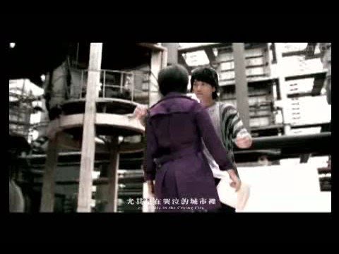 Gao Bie De Shi Dai