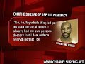 Steroids Investigation WWW.CHANNELSURFING.NET