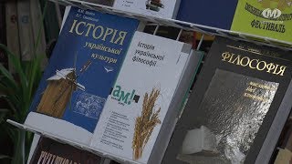До 150-річчя «Просвіти»