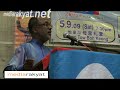 Click here to watch this video Sivarasa Rasiah: You The Rakyat Be The Jury (Pt 3)