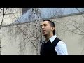 Bayburtlu Romeo ben sana ölürüm Bayburtlu Romeo ben sana ölürüm