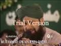 best urdu naat.