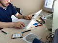 Disassembling iBook