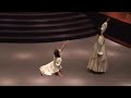 amazing grace  grace flows down 
