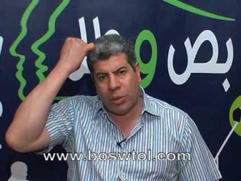 See video