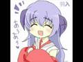 Hauu Nanodesu~!