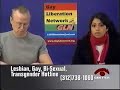 Pueblo Sin Fronteras featuring Anita Rico part 1/2