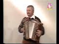 koze pre?- harmonika